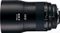 Zeiss ZF.2 Milvus 100mm 2.0 Makro für Nikon F Vorschaubild