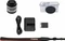Canon EOS M200 weiß mit Objektiv EF-M 15-45mm 3.5-6.3 IS STM Vorschaubild