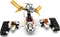 LEGO Ninjago Legacy - Ultraschall-Raider Vorschaubild