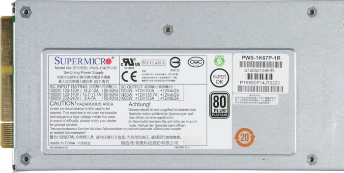 Supermicro PWS-1K67P-1R 1600W, Servernetzteil