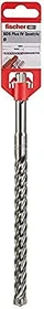 fischer Quattric II 20/400/450 SDS-plus Hammerbohrer, 20x400x450mm, 1 Stück