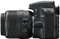 Nikon D3200 schwarz mit Objektiv Fremdhersteller Vorschaubild