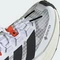 adidas Terrex Freehiker 3 Ultra Gore-Tex cloud white/core black/off white (Damen) Vorschaubild