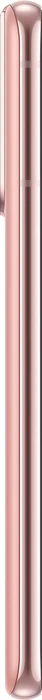 Samsung Galaxy S21 5G 128GB Phantom Pink
