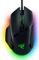 Razer Basilisk V3 Vorschaubild