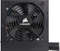 Corsair CX Series CX450 450W, ATX 2.4 Vorschaubild