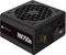 Corsair RMe Series 2022 RM750e 750W, ATX 2.4 Vorschaubild