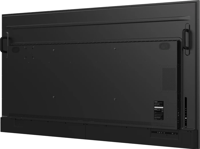 iiyama ProLite LH8665UHSB-B1, 86"