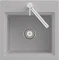 Villeroy & Boch Subway Style 50 S 335501 Vorschaubild