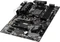 MSI B450-A Pro MAX (AMD AM4) Vorschaubild