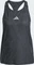 adidas Ultimate Running Engineered Climacool Laufshirt ärmellos schwarz (Herren) Vorschaubild