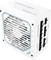 LC-Power LC1000MW V2.31 Super Silent Modular White Edition 1000W, ATX 2.31 Vorschaubild