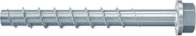 fischer UltraCut FBS II 12x85 25/10/- US Betonschraube, 12x85mm, 20 Stück