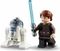 LEGO Star Wars Episoden I-VI - Anakins Jedi Interceptor Vorschaubild
