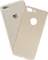 Krusell Arvika Cover für Apple iPhone 7 Plus gold Vorschaubild
