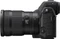 Nikon Z 8 mit Objektiv Z 24-120mm 4.0 S Vorschaubild