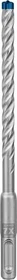 Bosch Professional EXPERT SDS-plus-7X Hammerbohrer, 8x100x165mm, 10 Stück
