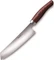 Nesmuk Soul Kochmesser 18cm Vorschaubild