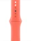 Apple Sportarmband S/M für Apple Watch 40mm mandarine Vorschaubild