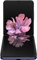 Samsung Galaxy Z Flip mirror purple Vorschaubild
