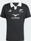 adidas All Blacks Rugby Performance Heimtrikot all black (Herren) Vorschaubild