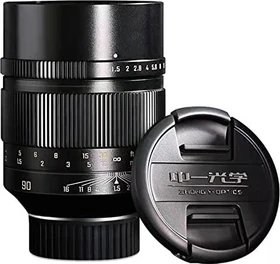 Mitakon Speedmaster 90mm 1.5 für Sony E