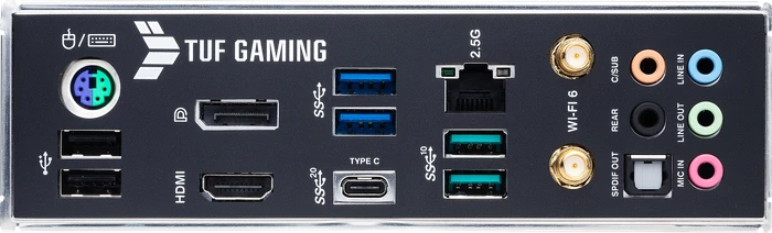 ASUS TUF Gaming Z590-Plus WIFI (Intel 1200)