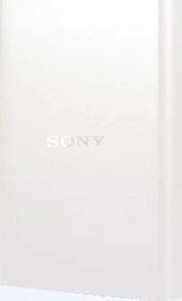 Sony HD-B1, weiß, 1TB, USB 3.0 Micro-B