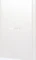 Sony HD-B1, weiß, 1TB, USB 3.0 Micro-B Vorschaubild