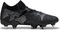 Puma Future 7 Ultimate MxSG puma black/puma silver (Junior) Vorschaubild