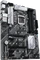ASUS Prime Z590-V (Intel 1200) Vorschaubild