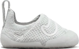 Nike Swoosh 1 light silver/phantom/vast grey/sail (Junior)