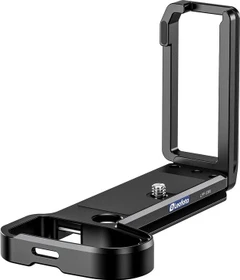 Leofoto L-Bracket LPP-S1RII