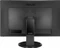ASUS VG27AH, 27" Vorschaubild