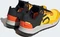 Five Ten Trailcross LT solar gold/core black/impact orange (Herren) Vorschaubild