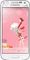 Samsung Galaxy S4 Mini Value Edition i9195i La Fleur weiß Vorschaubild