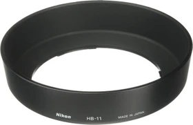 Nikon HB-11