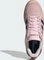 adidas Breaknet Sleek clear pink/dark blue/gum (Damen) Vorschaubild