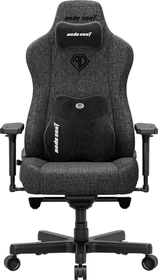 Anda Seat Kaiser 3E XL Gamingstuhl, Stoff grau