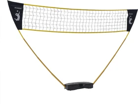 Hammer Fitness Volleyballnetz