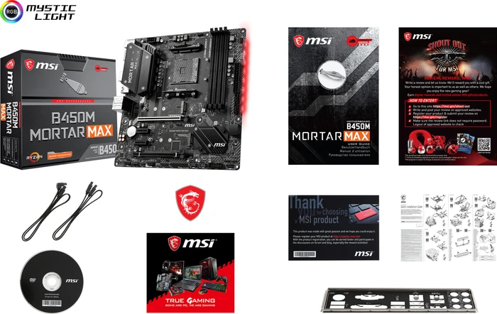 MSI B450M Mortar MAX (AMD AM4)