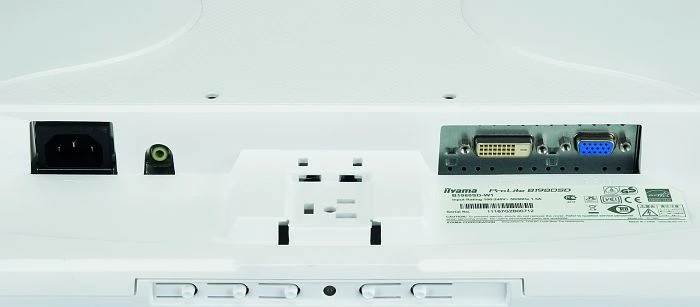 iiyama ProLite B1980SD-W1, 19"