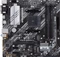 ASUS Prime B550M-A (AMD AM4) Vorschaubild