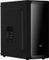 AeroCool System Integrator SI-5200 Vorschaubild