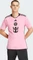 adidas Inter Miami CF 2024/2025 Heimtrikot easy pink (Herren) Vorschaubild
