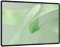 Huawei MatePad 12 X 2025 PaperMatte, Greenery, 12GB RAM, 256GB Vorschaubild