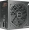 Antec Neo Eco Gold Modular NE850G M 850W, ATX 3.0 Vorschaubild