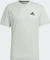 adidas Aeroready Designed 2 Move Feelready Sport Funktionsshirt kurzarm linen green/white (Herren) Vorschaubild