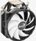 AeroCool Rave 4 ARGB Vorschaubild