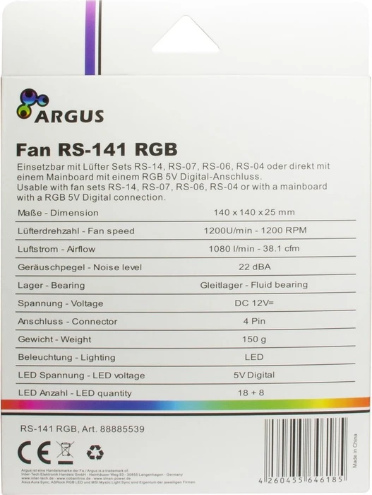 Inter-Tech Argus RS-141, 140mm